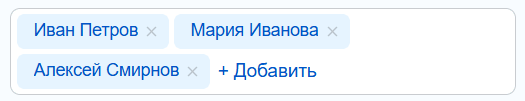 tag-selector